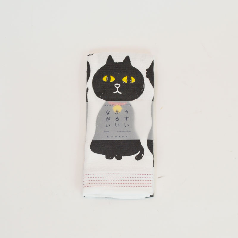 手ぬぐいタオル くろねこ 黒猫 おしゃれ 日本製 今治 綿