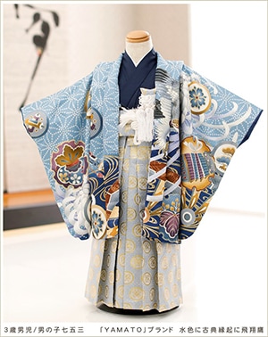 3歳 七五三 男の子 着物レンタル 袴 ブランド フルセット 753レンタル