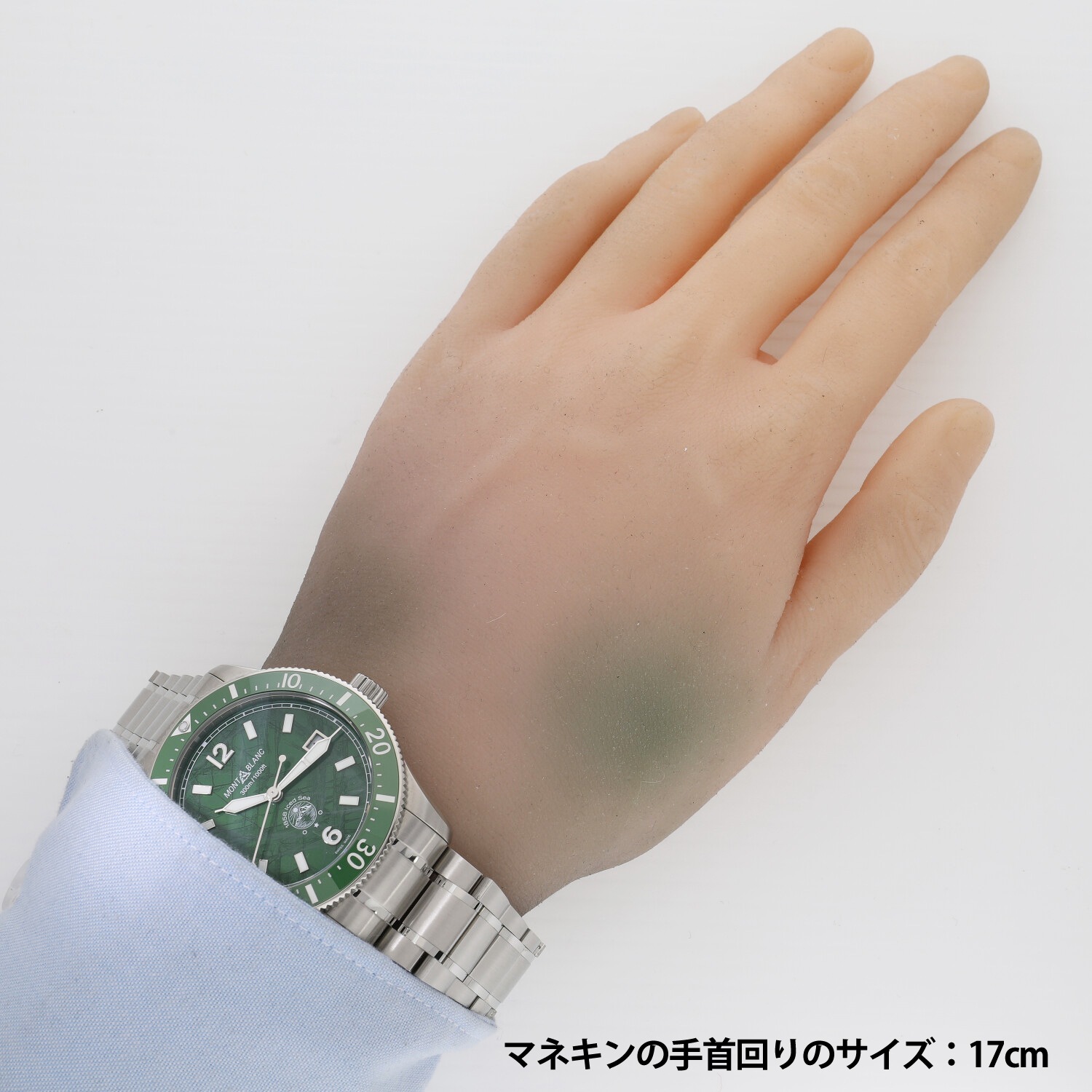 M6548 | [中古]モンブラン 1858 アイスシー オートマティック デイト