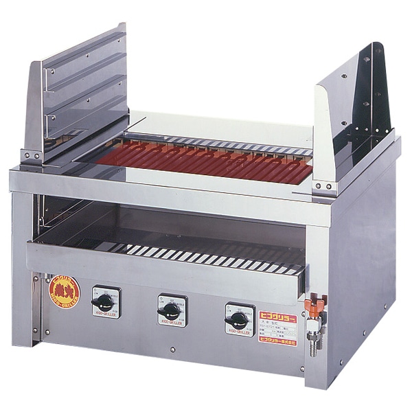 ヒゴグリラー 電気式焼物器(グリラー) 二刀流タイプ卓上型 幅720×奥行