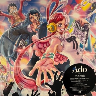 ◁ワンピース　ONE PIECE FILM RED ウタカタララバイ レコード盤 Adoのウタの歌 ONE PIECE FILM REDからの楽曲ウタカタララバイ