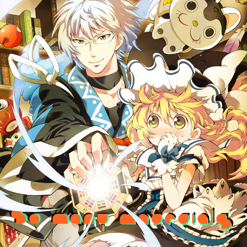 So Many Materials | HARDCORE TANO*C CREW,C.H.S / t+pazolite | TANO