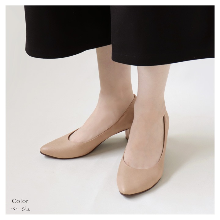 no-rush ノーラッシュ by リゲッタ 当店限定 NR-02 ポインテッドトゥ