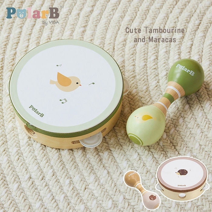 Polar B ポーラービー マラカス&タンバリンセット | こどもと暮らし