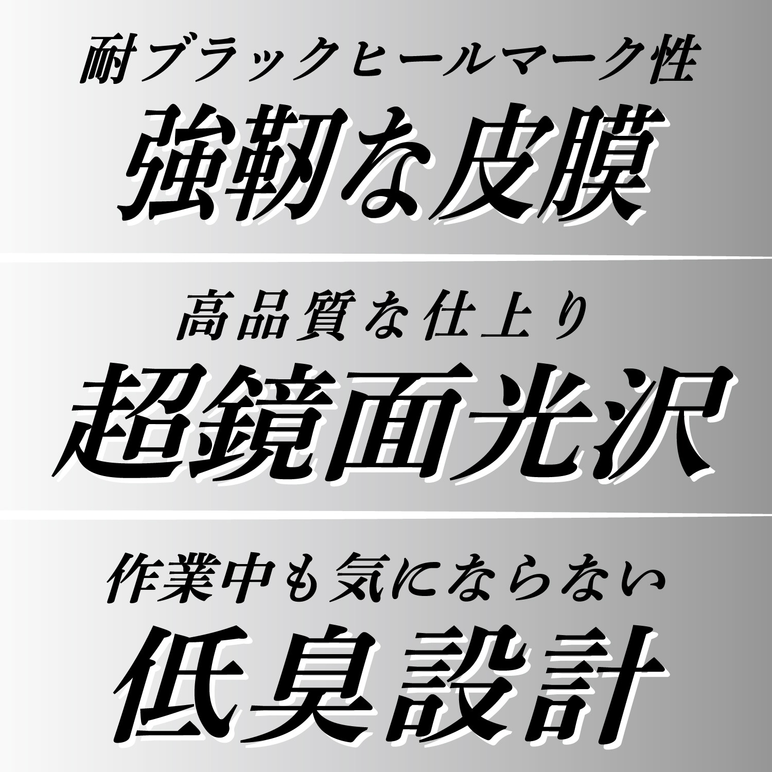 超耐久プロつやコートVHG 18L 【リンレイ公式プロショップ】
