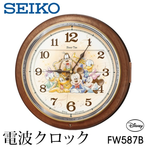 SEIKO×ディズニー ミッキー＆フレンズ 壁掛け 電波からくり時計 FW587B