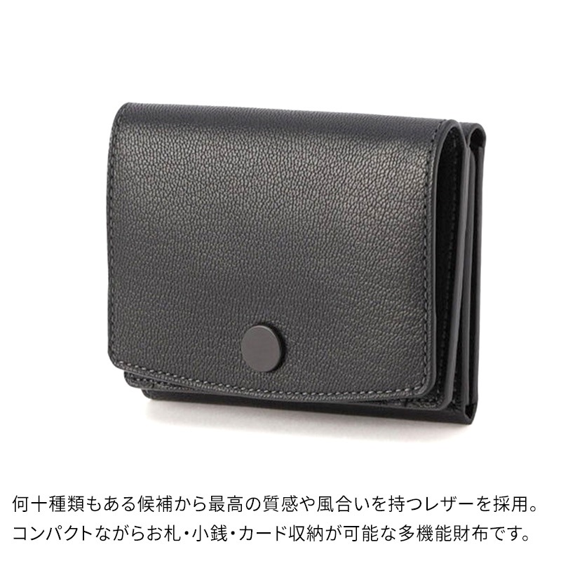 FARO Compact Wallet2 ファーロ コンパクトウォレット2 レザー