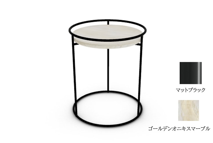 リビングテーブル Calligaris(カリガリス) Atollo(アトロ) (C55098-P