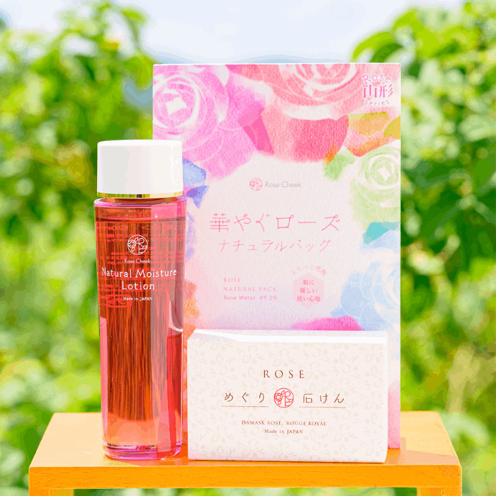 BIMORE ビモア スキンケアジェル BIMORE ビモア スキンケアジェル