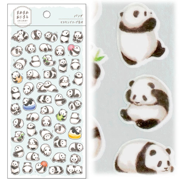 MINDWAVEまめまめあにまるパンダシール(80944)【ネコポス便可