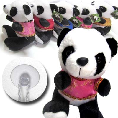 サテン服 チャイナ パンダ ぬいぐるみ中（18cm） ヌイグルミ ｜ぱんだ