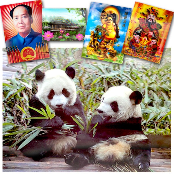 超3DポスターB4サイズ｜中国,中華街,お土産,グッズ,開運,店舗装飾