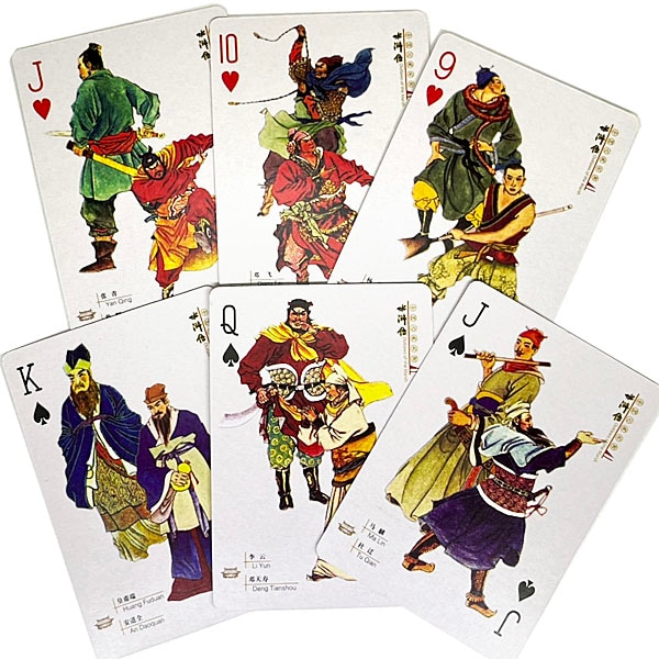 中国 トランプ 水滸伝 【ネコポス便可】｜ チャイナ,グッズ,中国,中華