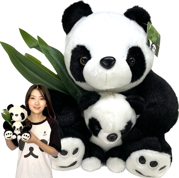 笹もち パンダ ぬいぐるみ親子M23cm【送料無料】（沖繩別途1500円