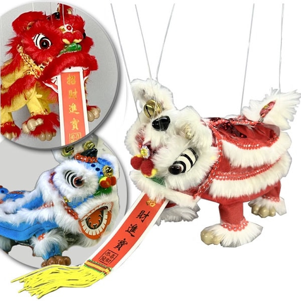 あやつり獅子舞 【送料無料】（沖縄別途700円） ｜ライオン,獅子