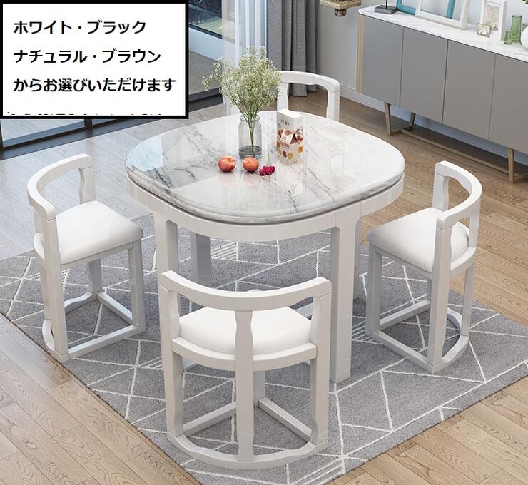 2月25日まで！特別15％値引！条件は要問い合わせ！～大理石ダイニング