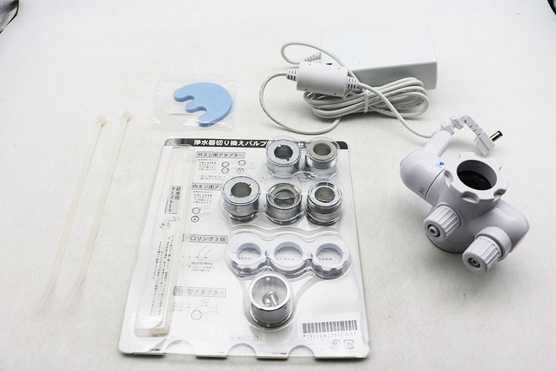 ◇アムウェイ eSpring浄水器Ⅱ 付属品のみ 切り替えバルブ取り付け