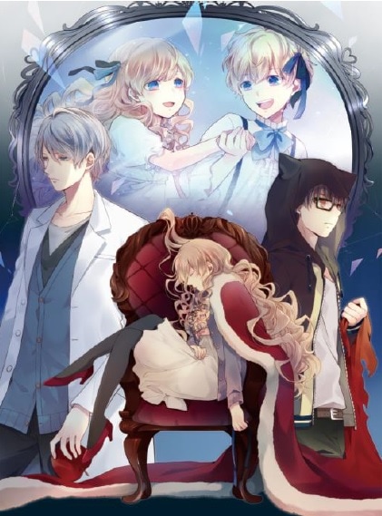 WIN】 大正×対称アリス 鏡の国へようこそセット （缶バッジセット付