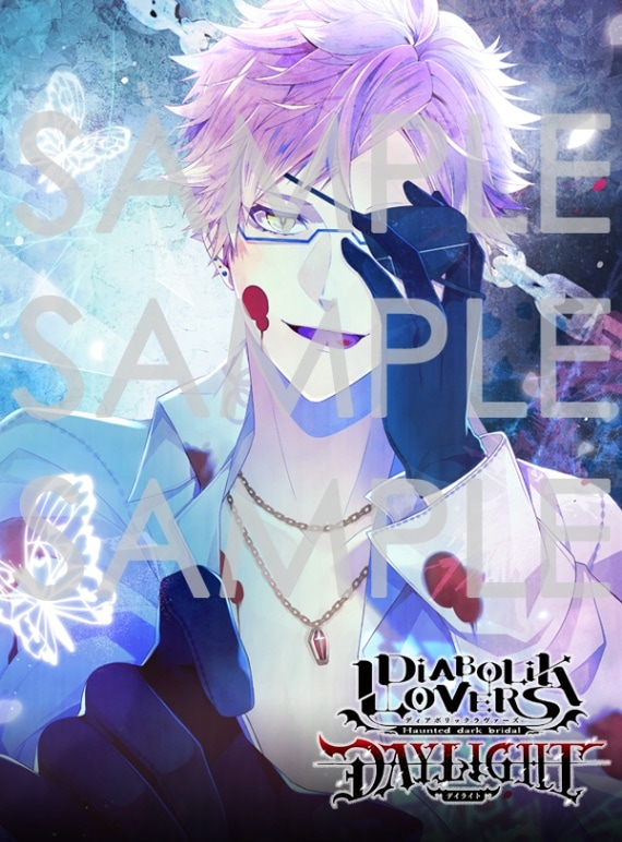 DIABOLIK LOVERS DAYLIGHT Vol.5 逆巻カナト CV.梶 裕貴 （キャラ