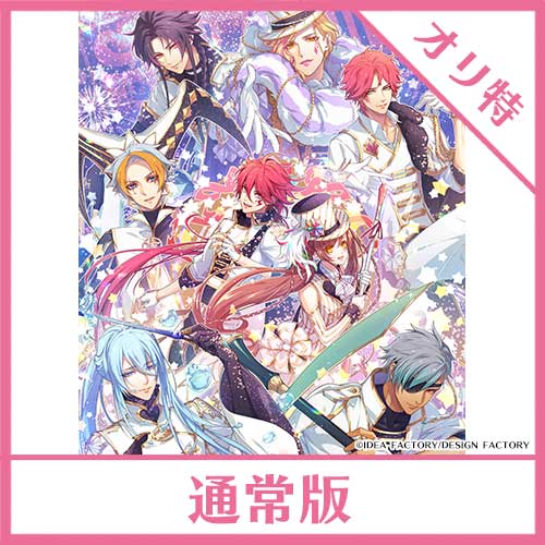 NS】 ラディアンテイル ～ファンファーレ！～ （通常版） (書きおろし