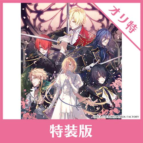 NS】 薄桜鬼SSL ～sweet school life～ for Nintendo Switch 【通常版