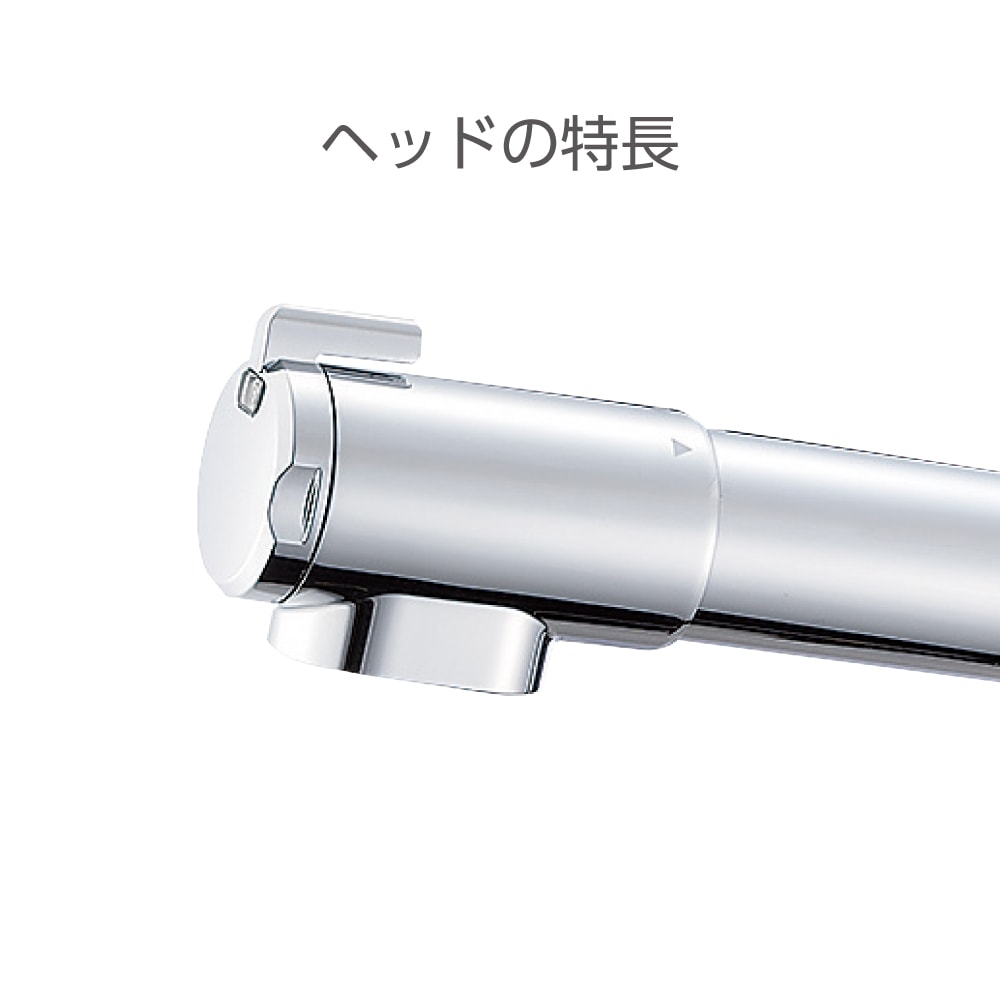 M71750M-1】浄水カートリッジ 1本 | キッチン用 | SANEI浄水