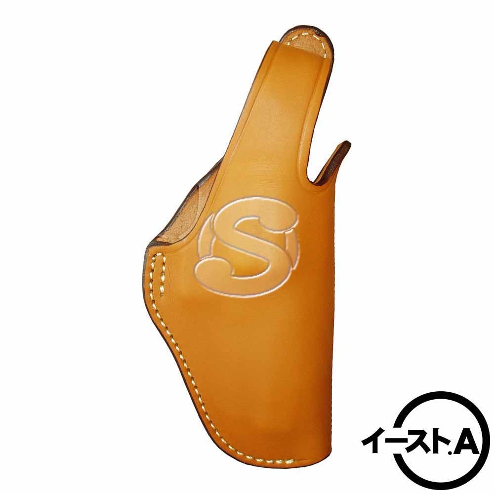 231 Br 革 シルエット ヒップ ホルスター リボルバー 357/44系 2～3