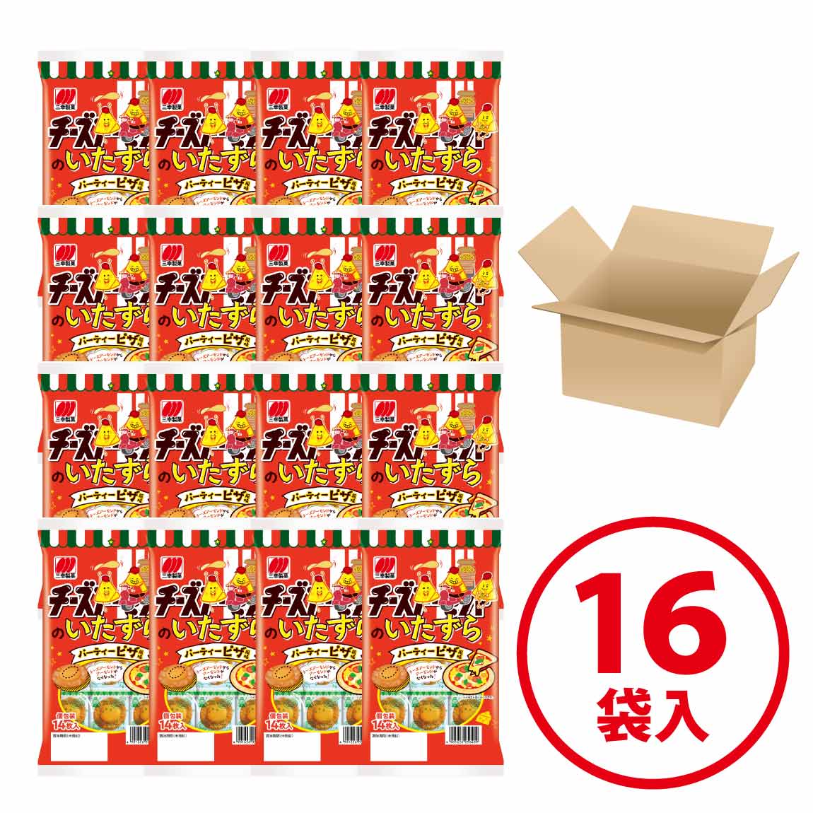 公式通販】【公式通販！まとめ買いで10%オフ！】チーズのいたずら