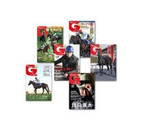 週刊Gallop」6ヵ月プラン（26冊分） | サンスポe-shop