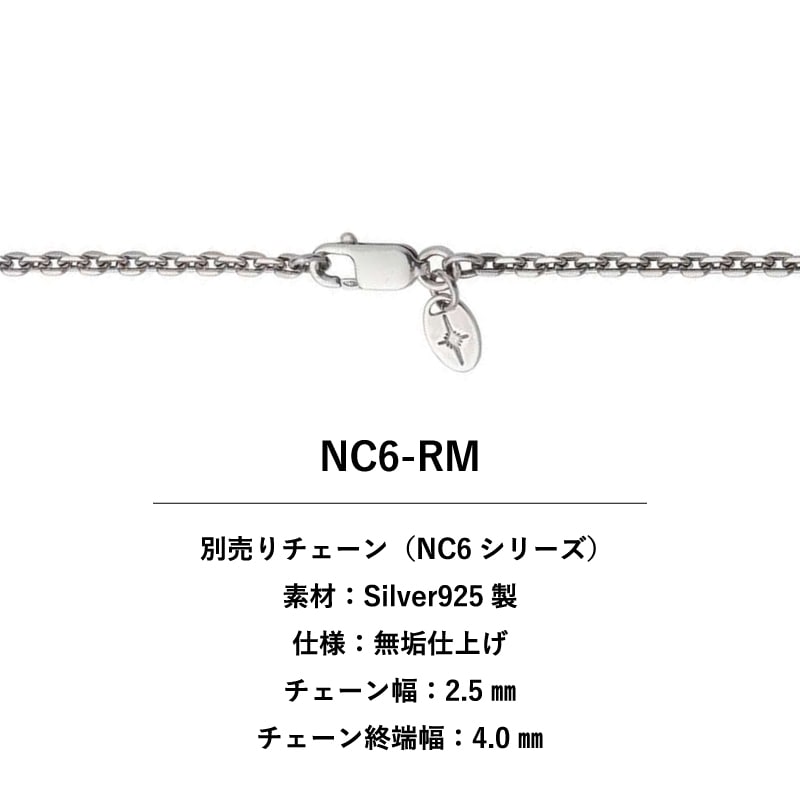 10月誕生石トルマリン ラウンド ペンダント/サンシンボル/アラベスク