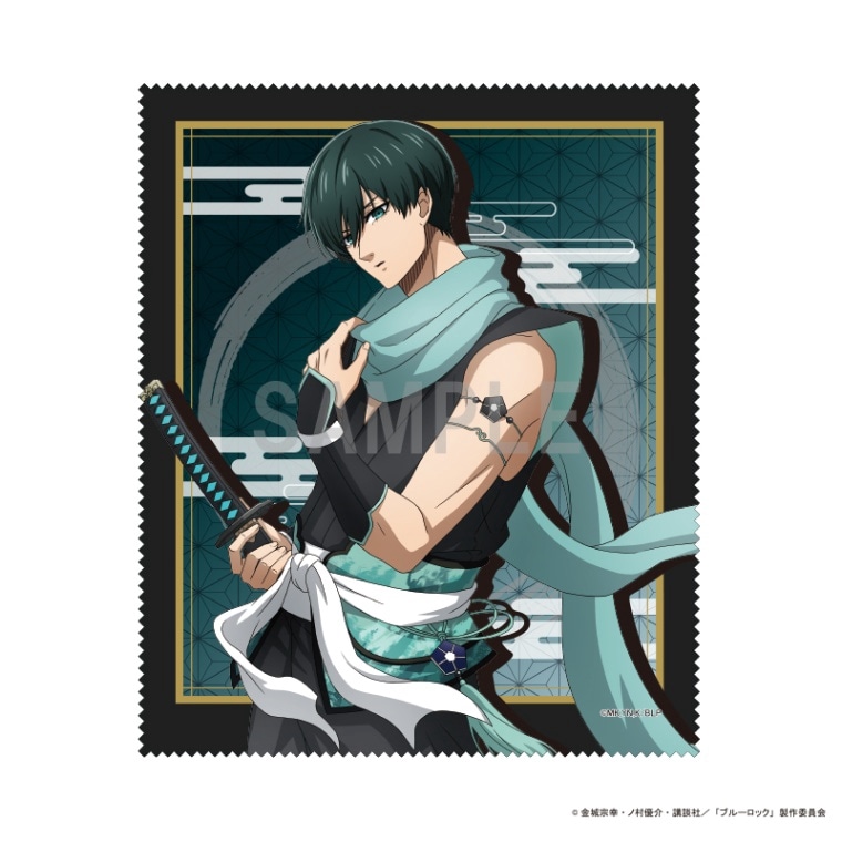 ブルーロック マイクロファイバークロス 糸師 凛 忍ver