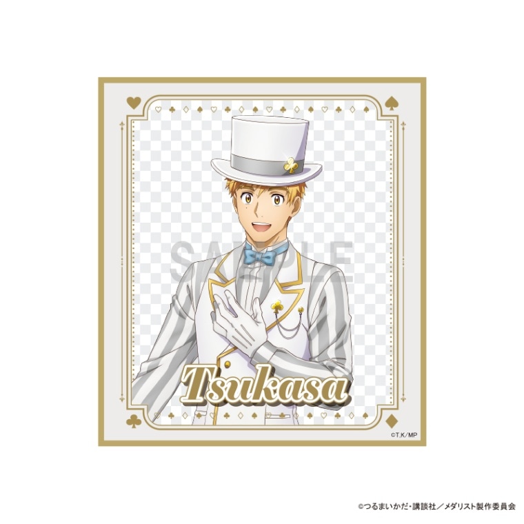 メダリスト ミニ色紙 明浦路 司 マジシャンver