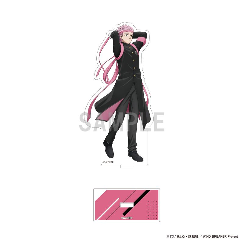 WIND BREAKER アクリルスタンド 桐生 三輝 応援団ver
