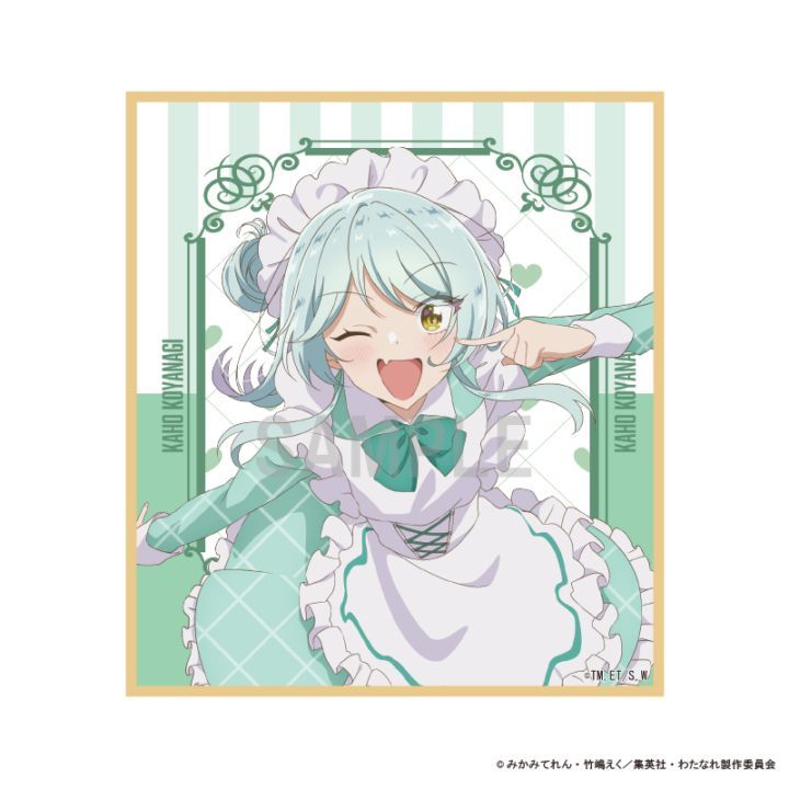 わたしが恋人になれるわけないじゃん、ムリムリ!（※ムリじゃなかった