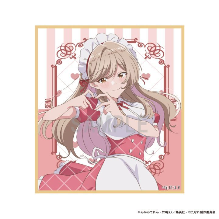 わたしが恋人になれるわけないじゃん、ムリムリ!（※ムリじゃなかった