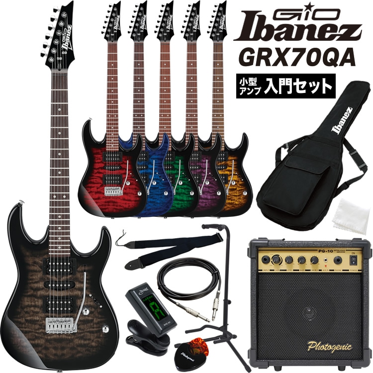 GIO Ibanez ジオアイバニーズ エレキギター GRX70QA 小型アンプ(PG-10