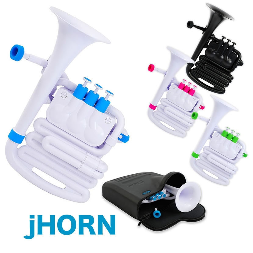 Nuvo プラスチック製 金管楽器 jHORN【ヌーボ ジェーホーン ジェイ