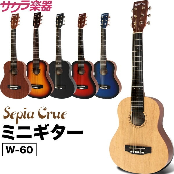 sepia crue アコースティックギター W-150-BLS Sepia Crue W60 BLS