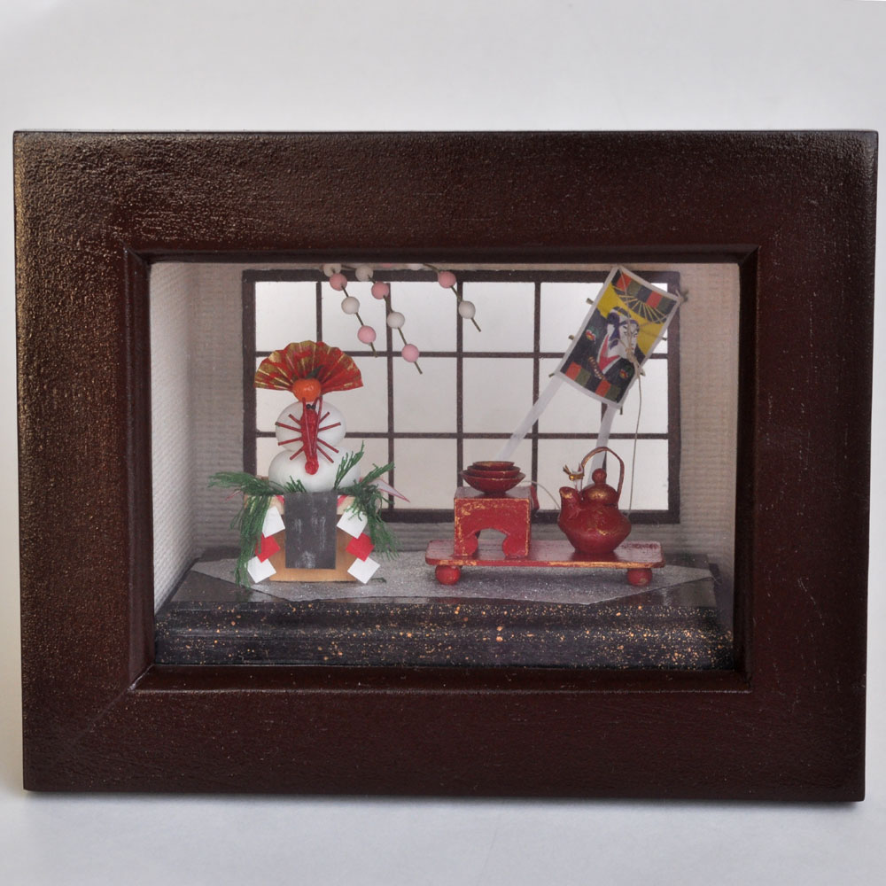 ミニチュアお正月 お屠蘇（とそ）と鏡餅 インフレーム ：亀田信子 塗装