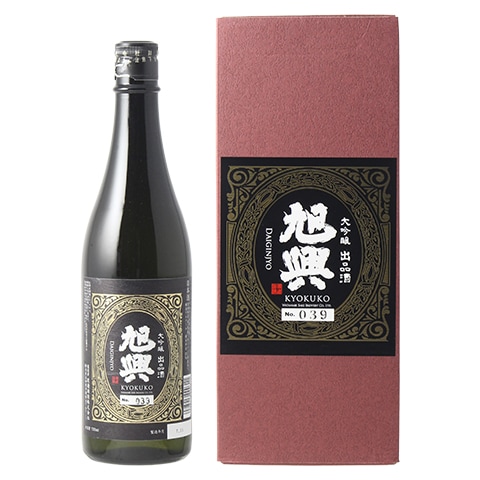 日本酒】旭興(きょくこう)鑑評会出品酒 大吟醸 箱入 R6BY 720ml