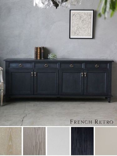 収納家具｜青山表参道の人気インテリアショップ フランス、北欧など