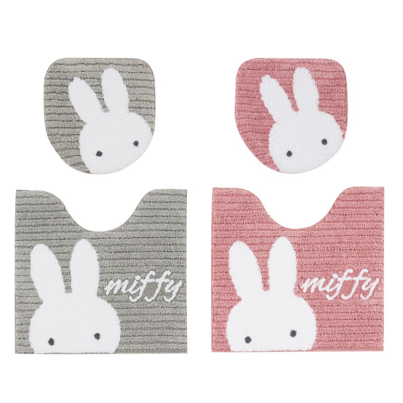 ディックブルーナ プリーマミッフィー トイレ2点セット トイレマット+