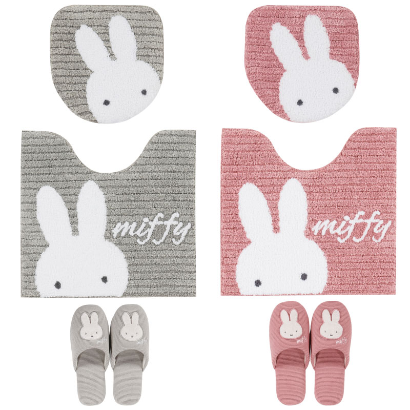 ディックブルーナ プリーマミッフィー トイレ3点セット トイレマット+