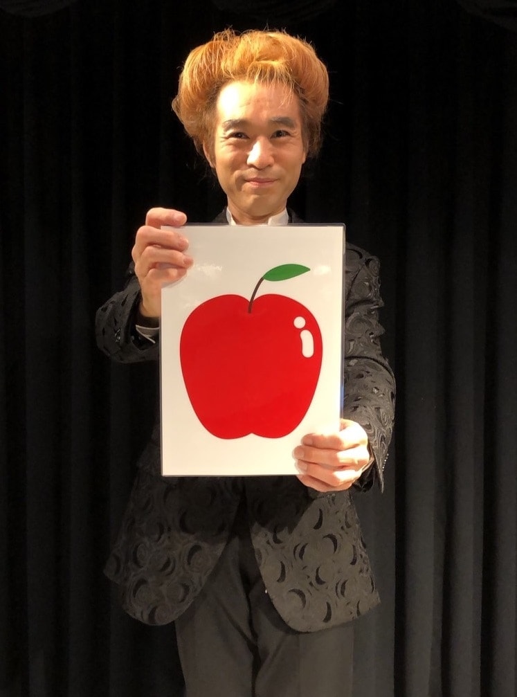 赤りんご青りんご(超ジャンボカード版) ｜全商品一覧や手品グッズ揃う