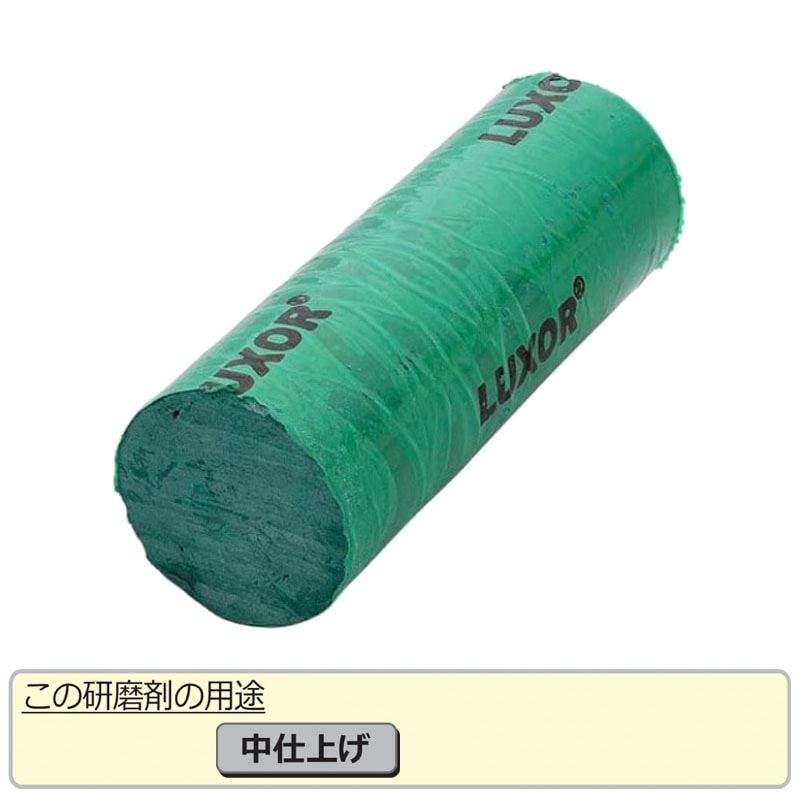 LUXOR 研磨材 グリーン 30x80mm #4000 | 研磨・磨き工具・ヤスリ,研磨