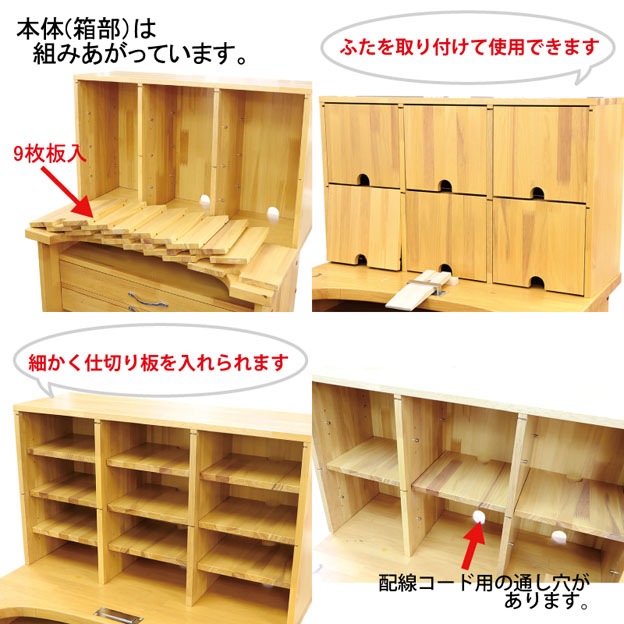 在庫限り/納期未定】小次郎 彫金机用整理棚 ブラウン[沖縄・離島別途