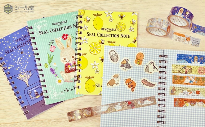 シール帳 星屑クッキー | Shinzi Katoh Design | | シール堂