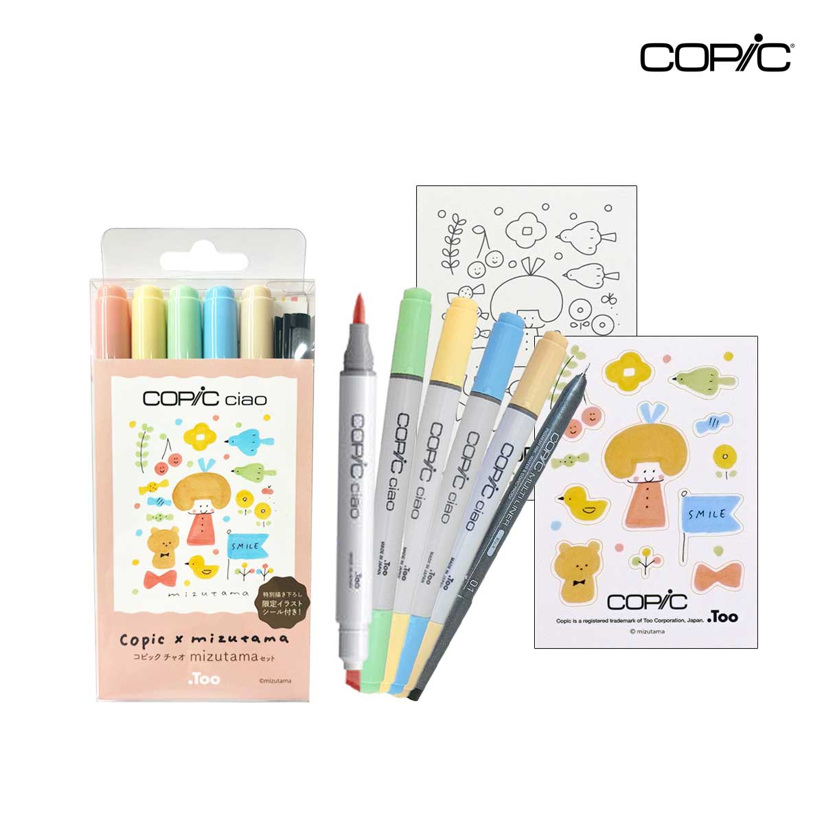 コピックチャオ163本+おまけ コピックチャオ163本+おまけ コピック