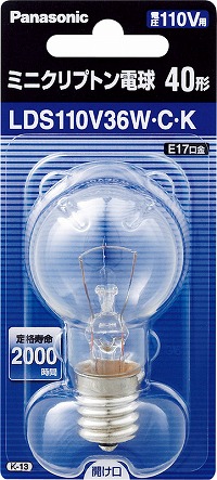パナソニック LDS110V36WCK ミニクリプトン電球 を激安価格で販売