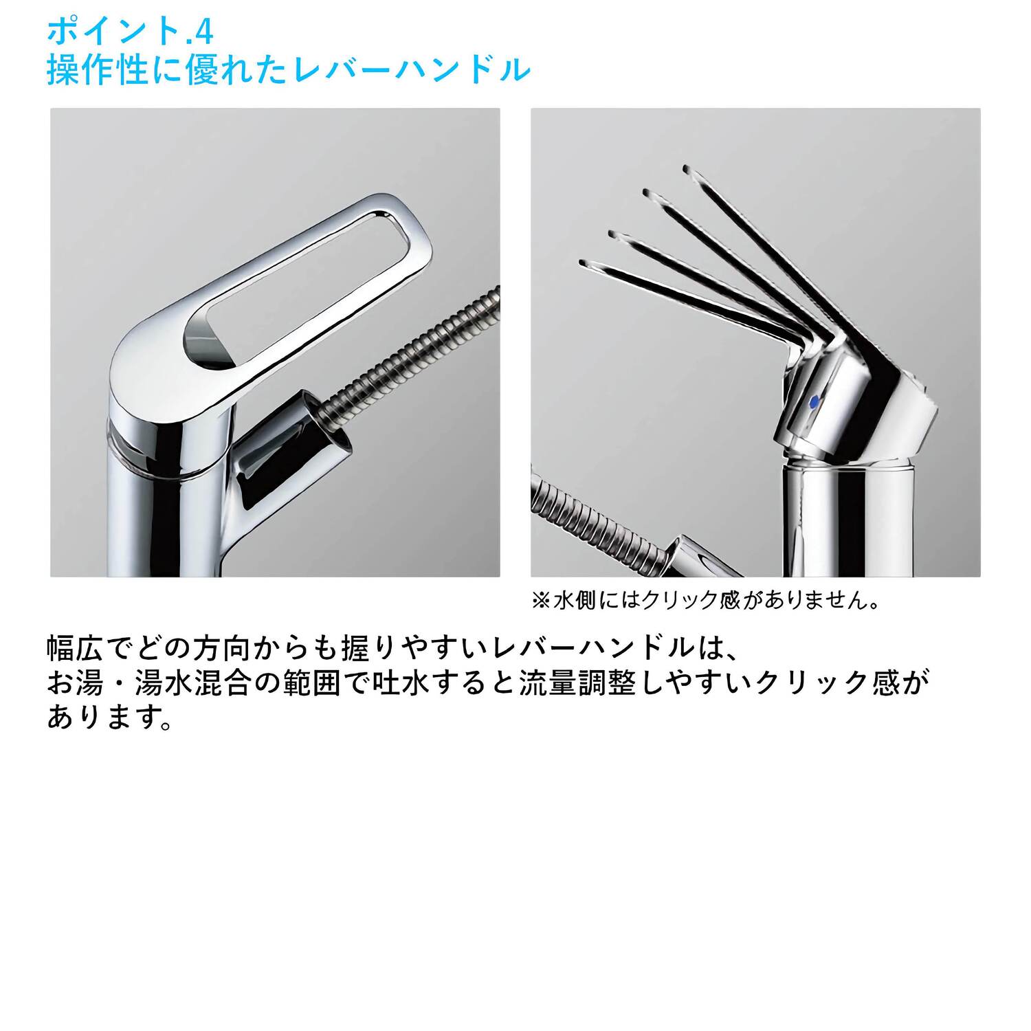 タカギ 【JL306MN-9NY2】 蛇口一体型浄水器 みず工房 クリーン